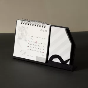 نمومه تصویر تقویم ایوداد، تقویمی الهام گرفته از شاهنامه