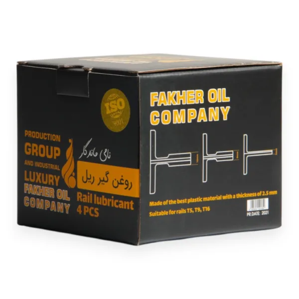 باکس لمینت در دارویی - Image 3