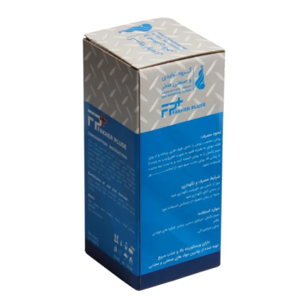 باکس لمینت در دارویی - Image 2